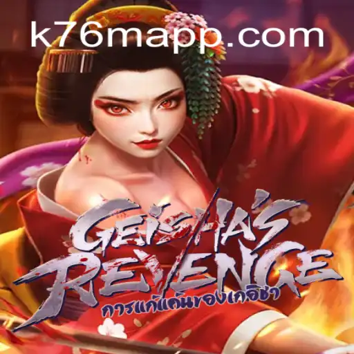 GeishasRevenge: The Ultimate Slot Experience in Brasil